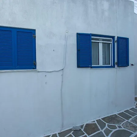 Holiday home Kostos' Summer House *